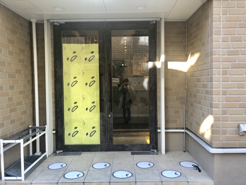 Jin×gudetama Cafe(ジン×ぐでたまカフェ)